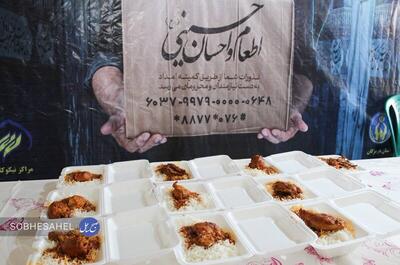 توزیع بیش از یک میلیون پرس غذای گرم در پویش اطعام حسینی هرمزگان