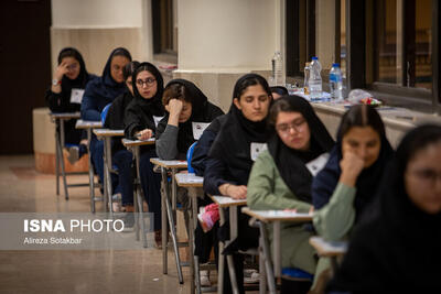 سازمان سنجش برای کنکور اطلاعیه داد