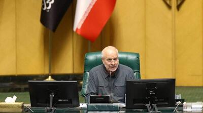 قالیباف: با همراهی دولت مشکلات مربوط به کالاهای اساسی و کشاورزان را رفع می‌کنیم - مردم سالاری آنلاین