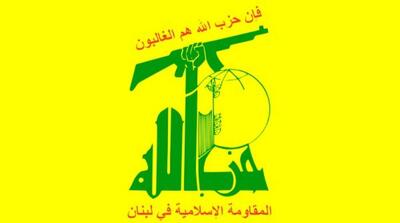 حزب‌الله لبنان بیانیه شورشیان سوریه را تکذیب کرد - مردم سالاری آنلاین