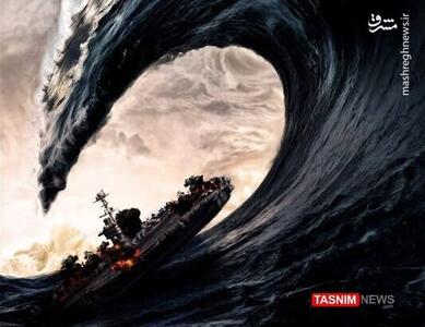 طرح/ موج طوفان یمنی