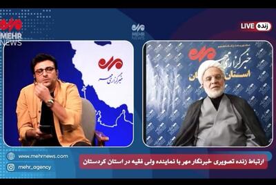 لزوم استفاده از ظرفیت‌سازی طلاب کردستان برای مقابله با چالش‌های پساجنگ