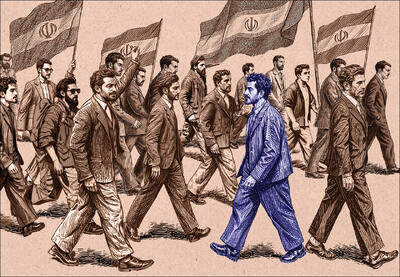 یار کمکی دشمن