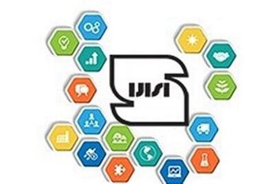 صدور ۶۷ پروانه کاربرد علامت استاندارد اجباری در فارس