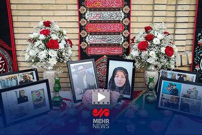 گزارش خبرنگار مهر از مراسم یادبود شهدای رسانه ملی