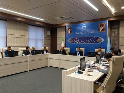 رئیس کل دادگستری استان ایلام: باید با تمام قدرت به وظایف و تکالیف قانونی خود عمل کنیم