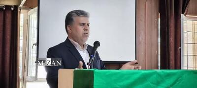 همایش شهرستانی ستاد صبر در کوهرنگ برگزار شد