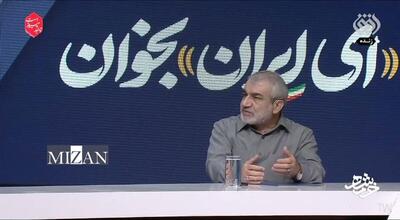 کدخدایی: آژانس انرژی اتمی و شورای امنیت توسط آمریکا و غرب کارکردزدایی شده‌اند