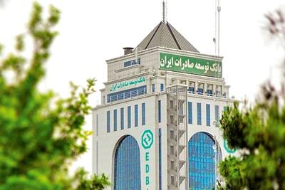 بانک‌های مشاور برای فعالیت اقتصادی