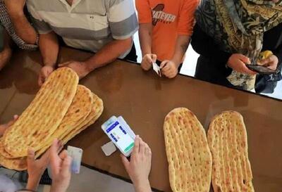 تغییر قیمت نان در تهران؛ چند درصد گران‌تر شد؟