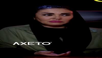 ناگفته‌هایی از شادمهر عقیلی / زیبا بروفه خاطره‌ای خصوصی از او را در برنامه مجید واشقانی تعریف کرد!