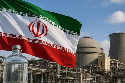 ایران در جمع 10 قدرت برتر تولید آب سنگین جهان قرار گرفت