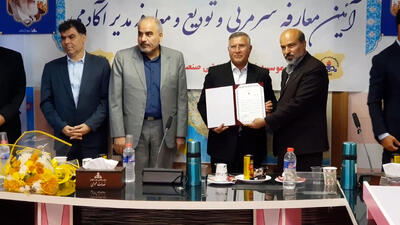 مجید جلالی، مدیر آکادمی صنعت نفت آبادان - پارس فوتبال