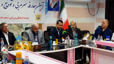 بغض مسعود شجاعی در مراسم معارفه - پارس فوتبال