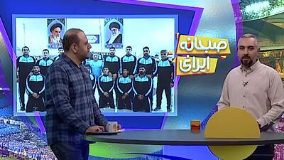 قهرمانی آسیا تیم ملی جوانان کشتی فرنگی در قرقیزستان - پارس فوتبال