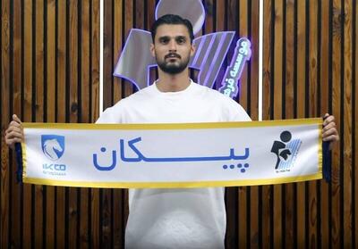 گلر پرسپولیسی به پیکان پیوست - پارس فوتبال