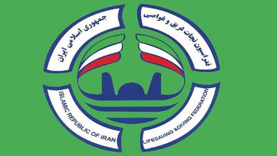 اعضای هیات رئیسه فدراسیون نجات‌غریق و غواصی انتخاب شدند - پارس فوتبال