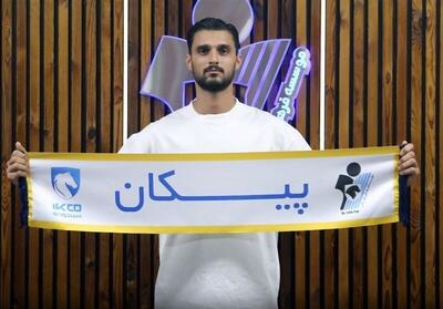 دروازه‌بان پرسپولیس به پیکان پیوست - پارس فوتبال