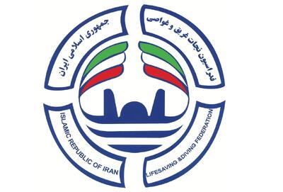 اعضای هیئت رئیسه فدراسیون نجات غریق و غواصی مشخص شدند - پارس فوتبال