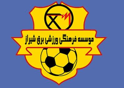 پیش‌شرط بازگشت قدیمی‌ترین تیم ایران - پارس فوتبال