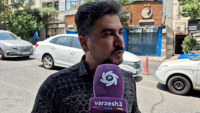 هوادار استقلالی که تلفن قلعه‌نوعی را حفظ بود - پارس فوتبال