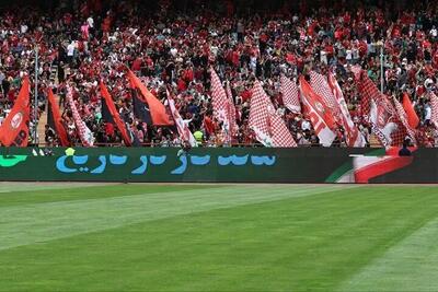 شاه‌محمدی: هاشمیان بهترین گزینه ایرانی برای پرسپولیس بود