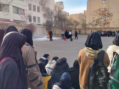 تجربه یک روزه آموزش بحران در مدرسه