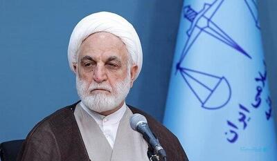 رئیس قوه قضاییه آیین‌نامه اجرایی نحوه استفاده از فناوری‌های نوین در فرآیند‌های قضایی را تصویب کرد - پیوست