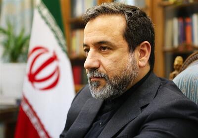 عراقچی: هیچ توافقی بدون حق غنی سازی پذیرفته نخواهد شد - روزنامه رسالت