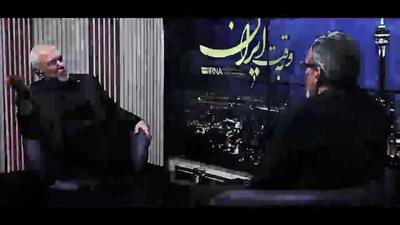 ظریف: وقتی دنبال نفوذ می‌گردیم ببینیم چه کسی دارد حرف اسرائیل را می‌زند