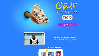 از آموزش زبان کره‌ ای تا برنامه‌ نویسی و هوش مصنوعی با 399هزار تومان