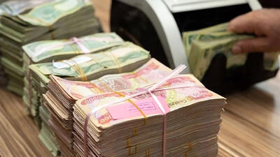 آغاز فروش ارز اربعین با نرخ دولتی؛ هر زائر 200 هزار دینار + شرایط و اسامی بانک ها