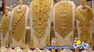 قیمت جدید طلا و سکه ۲۲ تیرماه ۱۴۰۴