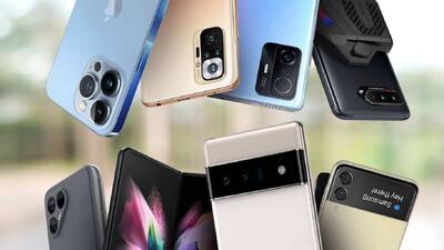قیمت روز گوشی موبایل ۲۲ تیر ۱۴۰۴ | رویداد24