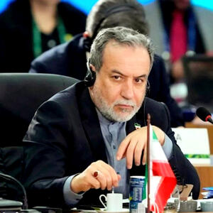 پیام به اروپا