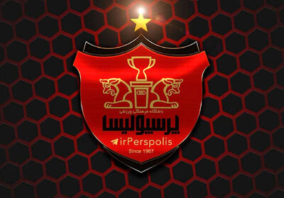 شرط سردار برای بازگشت به پرسپولیس قبول شد - سبک ایده آل