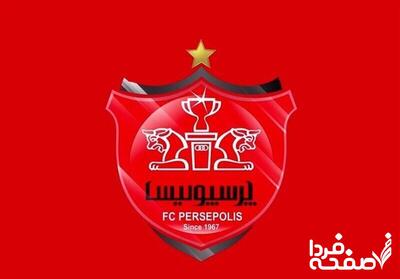 نقل و انتقالات پرسپولیس با مغز زمین خورد: این هافبک محبوب تراکتوری می‌شود
