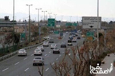 نام ۶ خیابان و میدان در تهران عوض شد