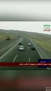 لحظه هولناک تصادف ۴ خودرو در بزرگراه در ایران + فیلم