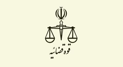 قوه قضاییه: کواکبیان هیچ سند معتبری ارائه نکرد