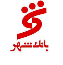 نماد وشهر تعلیق شد