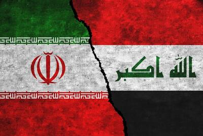 ممنوعیت جدید عراق علیه ایران