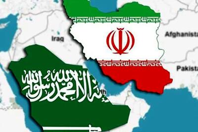 زمان برگزاری نخستین نشست مشترک همکاری‌های اقتصادی ایران و عربستان سعودی + لینک ثبت نام