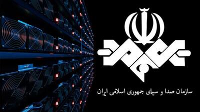 چند پیشنهاد برای تغییرات رسانه ملی