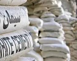 قیمت سیمان دوشنبه ۲۲ تیر ۱۴۰۴