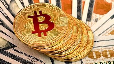 بیت کوین،عبور از مرز ۱۱۸ هزار دلار