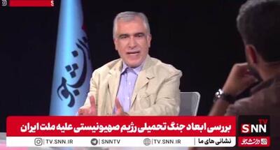 آیا داشتن سلاح هسته‌ای بازدارندگی ایجاد می‌کند؟ / ظهره‌وند: بودن در آستانه بمب هسته‌ای برای ما خوب است + فیلم
