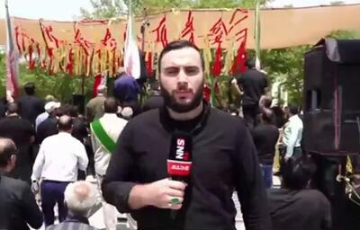 گزارش خبرنگار SNNTV از مراسم تدفین شهدای هوافضا سپاه پاسداران در کاشان