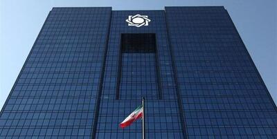 نحوه فروش ارز به زائران اربعین مشخص شد