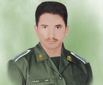 شهادت سرباز وظیفه عباس بیرقی فرد/ تشییع در منوجان